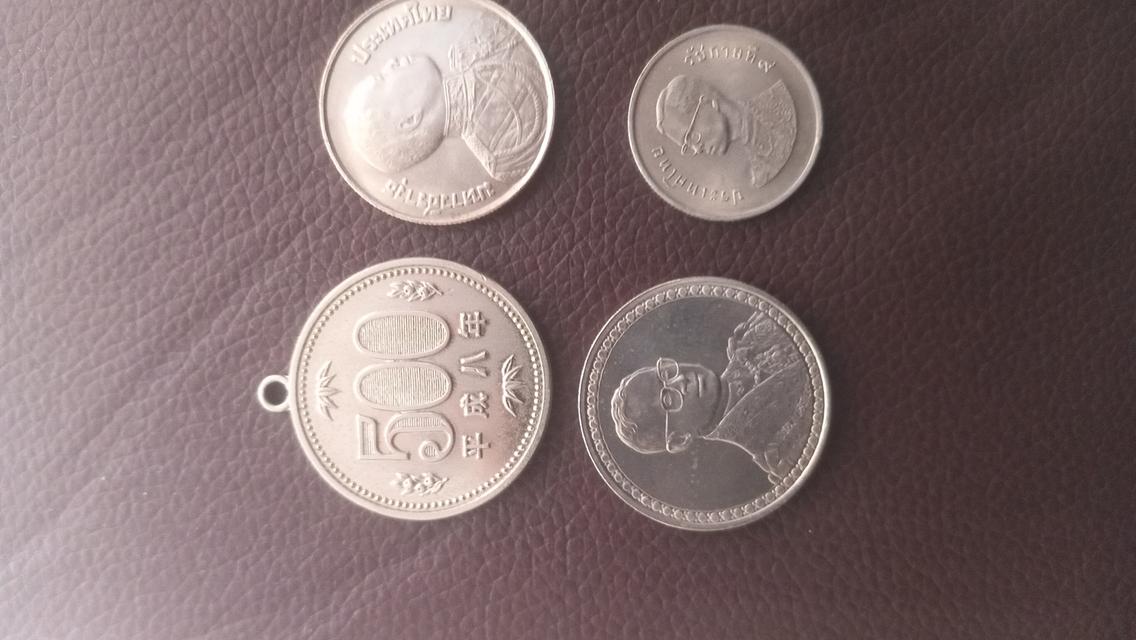 เหรียญที่ระลึกเเละพระต่างๆ