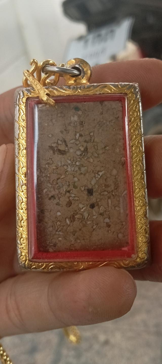 พระสมเด็จวัดระฆัง ก้นครก