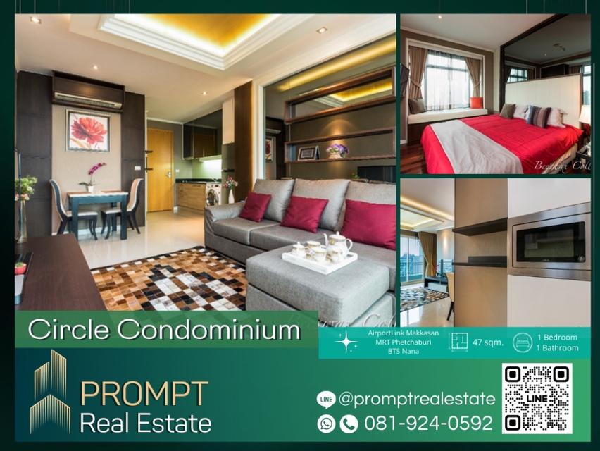 PROMPT Rent Circle Condominium  47 sqm AirportLink Makkasan MRTPhetchaburi BTSNana