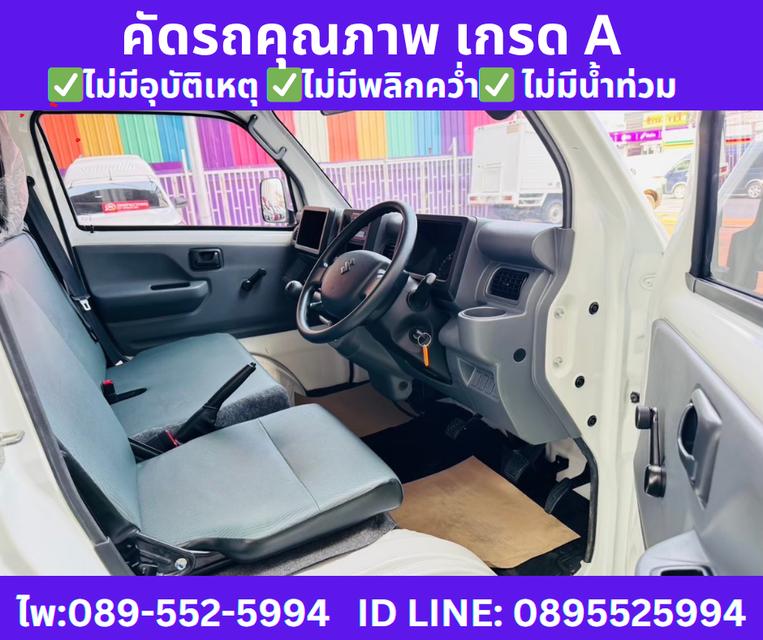 เกียร์ธรรมดา SUZUKI CARRY 1.5 ฟู้ดทรัค ปี 2023  11