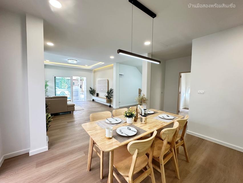 หมู่บ้านราชพฤกษ์ หทัยราษฎร์ 7