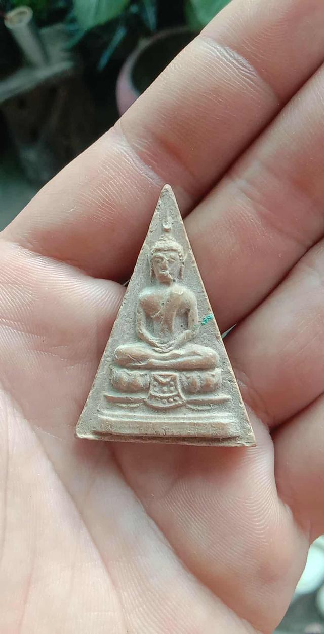 พระเครื่อง