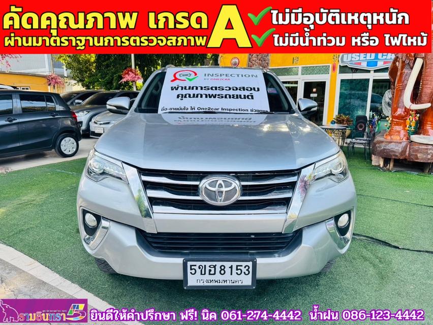 TOYOTA FORTUNER 2.8 V 4WD ปี 2018 3