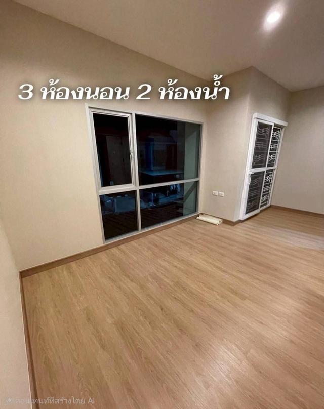 หมู่บ้านลุมพินี ทาวน์พาร์ค ท่าข้าม-พระราม 2 3