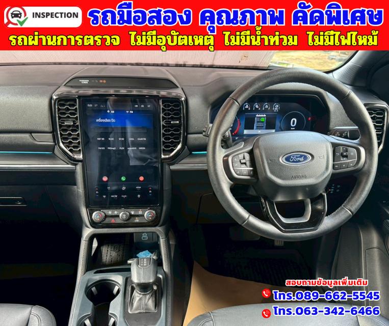 ✴️ปี2025 Ford EVEREST 2.0 BI-TURBO TITANIUM PLUS 4WD. 12