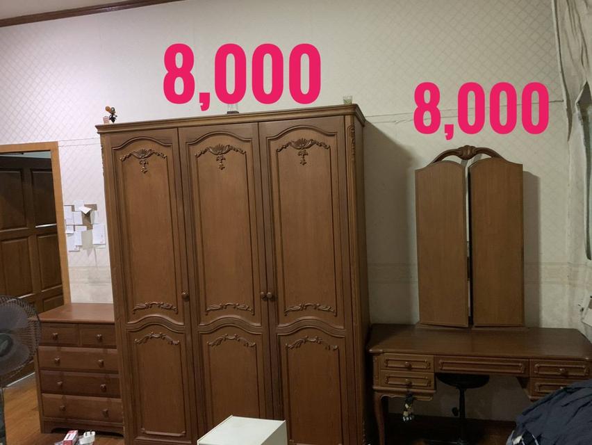 เฟอร์นิเจอร์ไม้สัก มือสอง รูปที่ 4