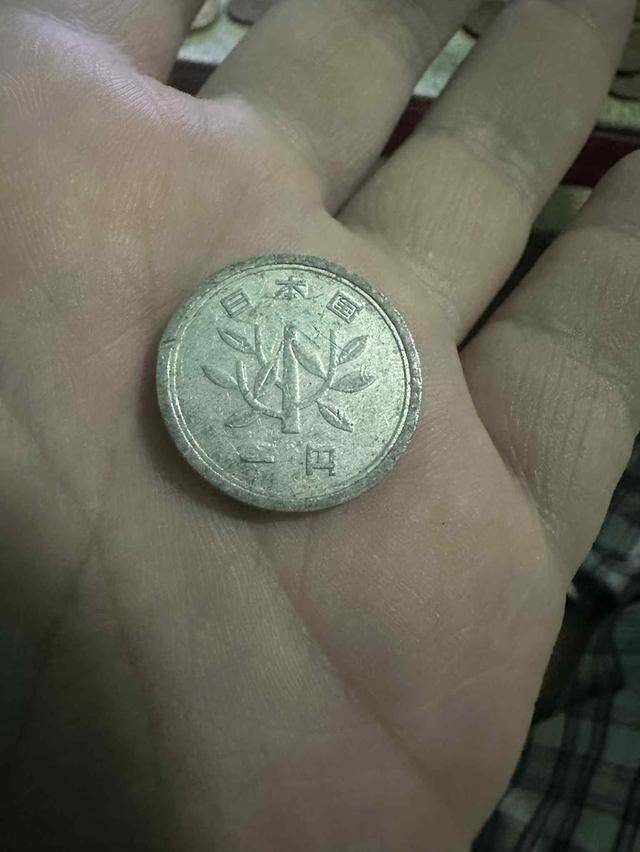 เหรียญต่างประเทศ 2