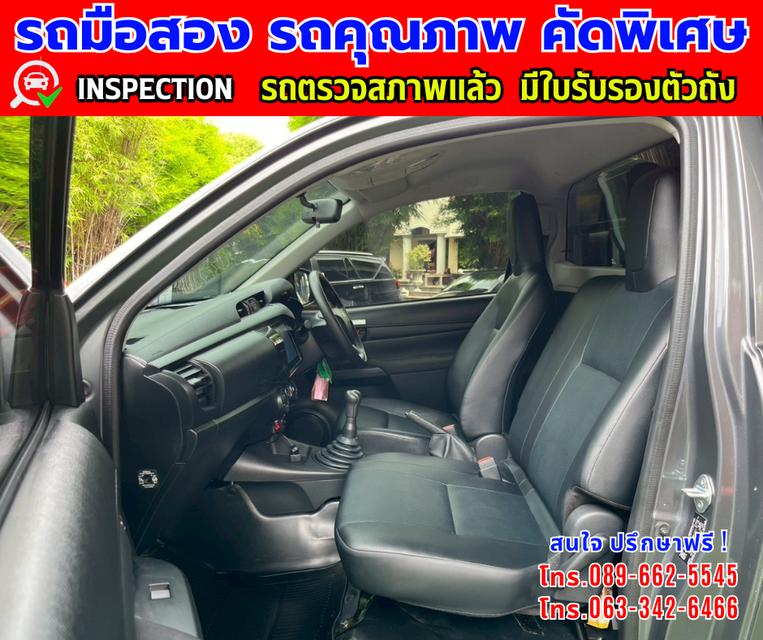 👑ปี2025 Toyota HILUX REVO 2.8 Single Cab Entry ⭐ไมล์แท้วิ่ง 4,xxx กม. ✨เกียร์ธรรมดา  🌙เครื่องดีเซล 10