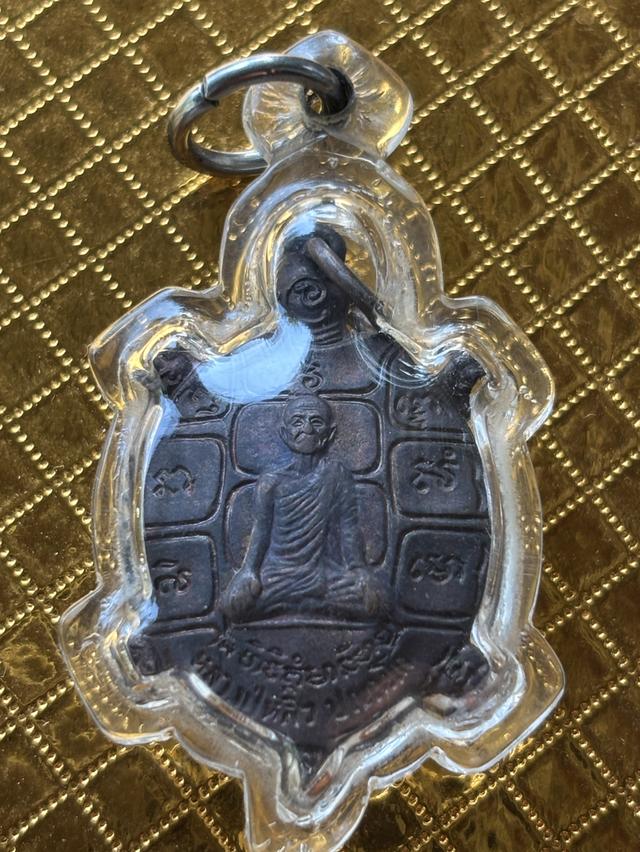 พระเครื่อง เครื่องราง