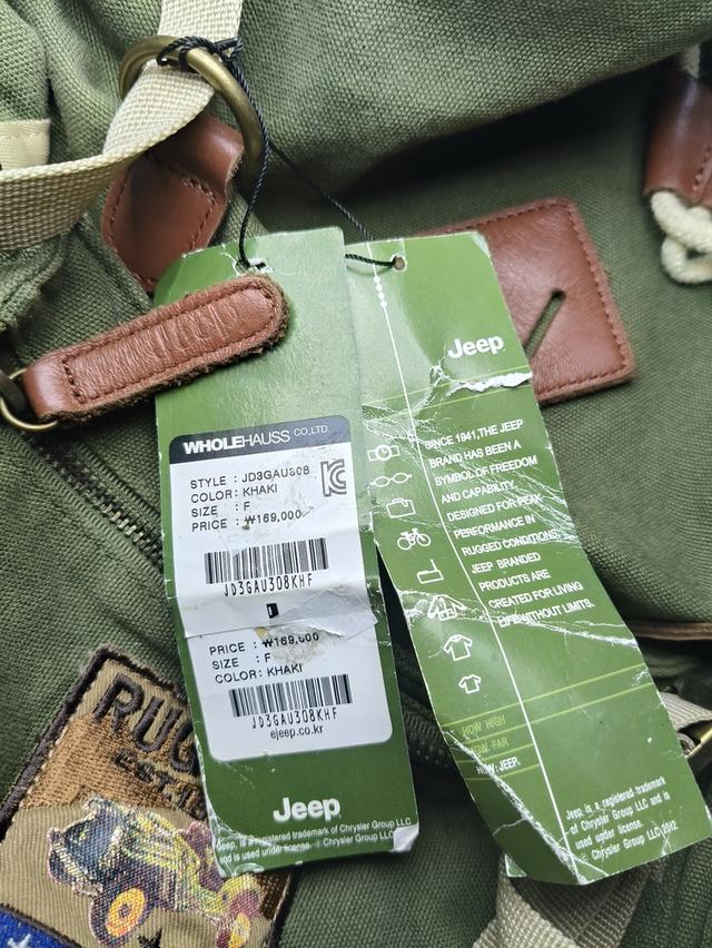 Jeep Backpack สอบถามก่อนได้ รูปที่ 9
