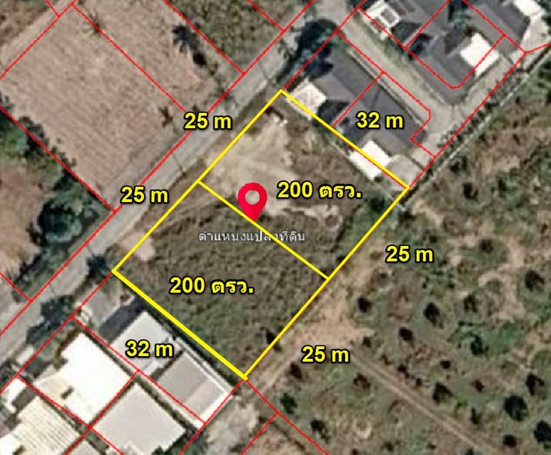 ขายที่ดินโป่ง 200 ตรว. ถมแล้วติดถนนคอนกรีต ใกล้อ่างเก็บน้ำมาบประชัน-5กม. อ.บางละมุง ชลบุรี รูปที่ 8