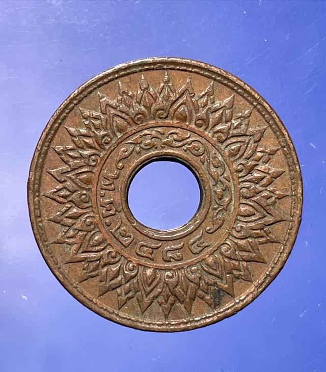 เหรียญรูลายกนก ๑ สตางค์ รัฐบาลไทย ปี๒๔๘๔ (ตรงช่วงสมัยรัชกาลที่๘) 2