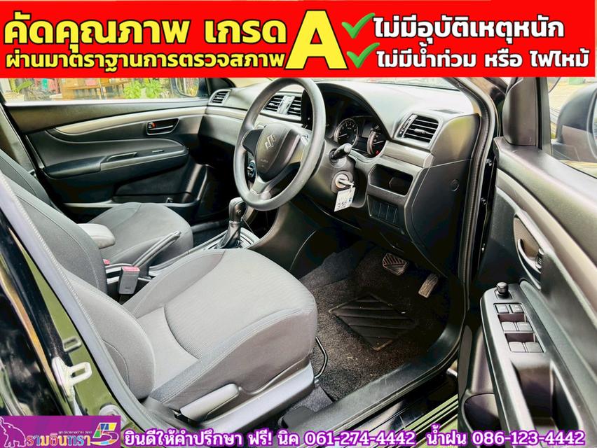 SUZUKI CIAZ 1.2 GL CVT ปี 2021
