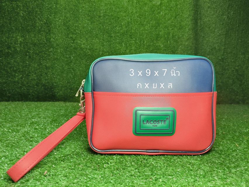 Chemise Lacose Vintage Canvas Bag