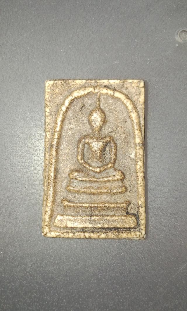 สมเด็จวัดระฆัง พิมพ์ใหญ่