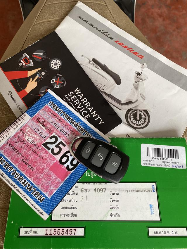 Keeway Versilia 150cc. สภาพป้ายแดง รถวิ่งไปแค่ 5 พันโล ใหม่มากกก