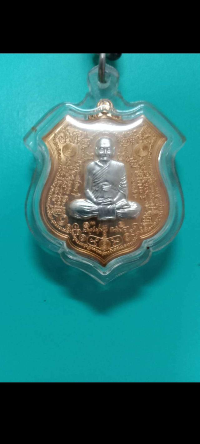 หลวงพ่อพริ้ง วัดซับชมพู เพชรบูรณ์