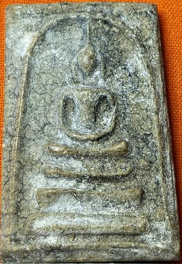 พระสมเด็จวัดบางขุนพรหม