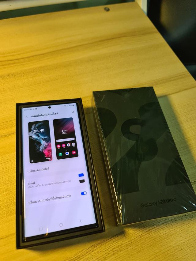 Samsung S22 Ultra - ราคาพิเศษ 2