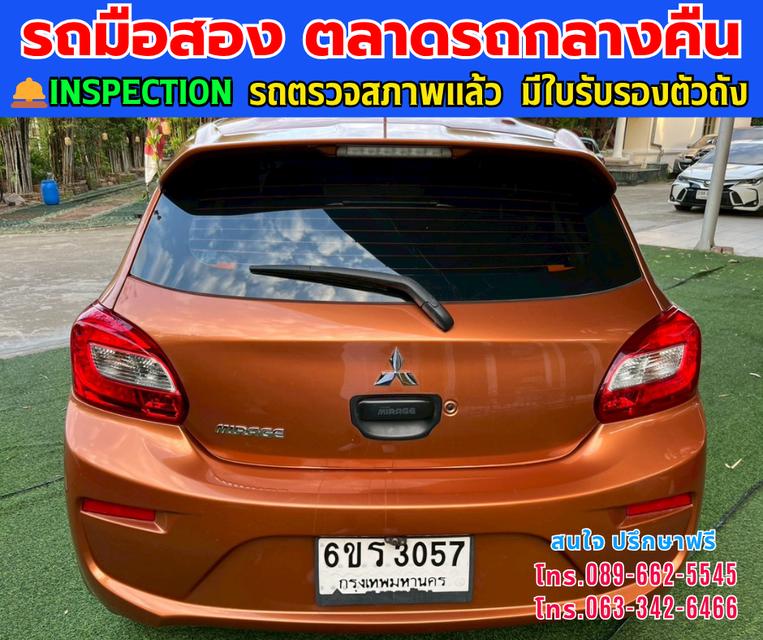 ❇️ปี2016 Mitsubishi MIRAGE 1.2 GLS ❇️ไมล์แท้ 126,xxx กม. ❇️เกียร์ออโต้ ❇️เครื่องเบนซิน