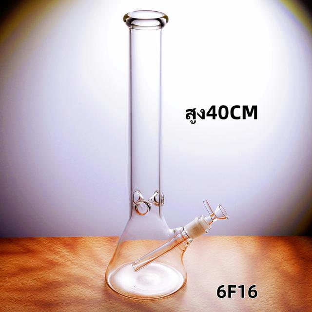 Bong บ้องแก้ว สูง 25/30/40/50 CM รูปที่ 2