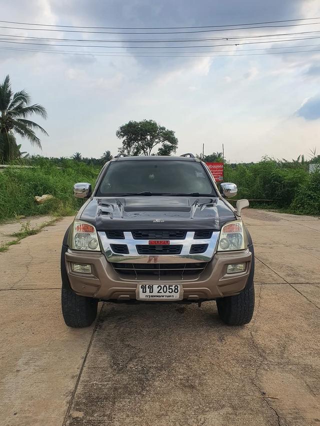 ปล่อยรถ Isuzu Adventure Master จังหวัด ลำปาง