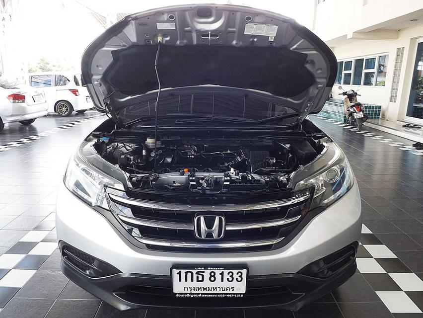 (แจ้งรหัสรถ KCY8133) HONDA CR-V 2.0 S AUTO ปี 2013 สีเทา รูปที่ 13