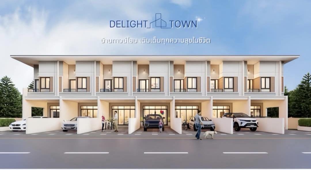 ขายทาวน์โฮม บ้านใหม่ ราคา 1,590,000 เงินเหลือเพียบ พร้อมของแถมสกมาน 2