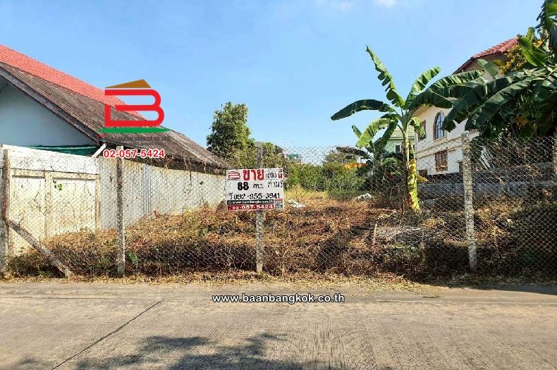 ที่ดินเปล่า สรงประภา 28 เนื้อที่ 88 ตร.ว ใกล้ตลาดบุญอนันต์ แขวงสีกัน เขตดอนเมือง กรุงเทพมหานคร