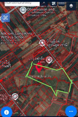 ขายที่ดินโฉนดแปลงสวย 111 ไร่ 3 งาน อำเภอเมืองอุดรธานี จังหวัดอุดรธานี