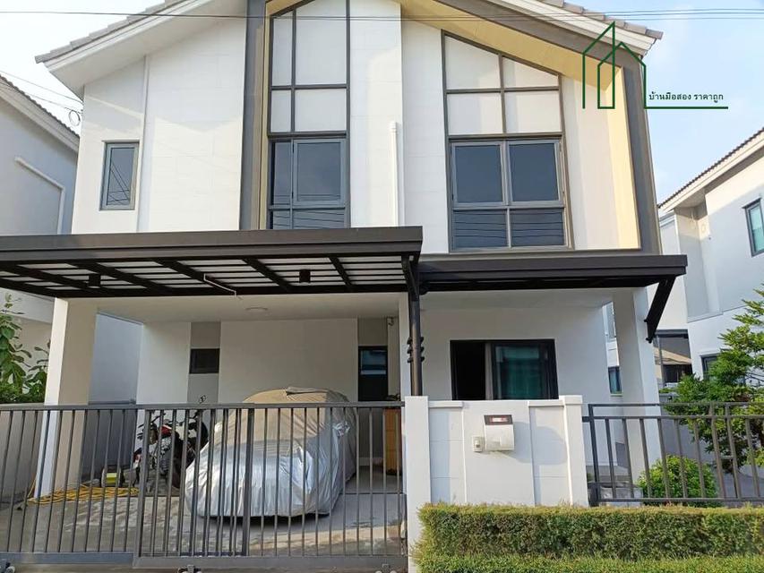 บ้านเดี่ยวหมู่บ้าน SENSE บางนา-สุวรรณภูมิ สไตล์สแกนดิเนเวียน ถนนกิ่งแก้ว  1