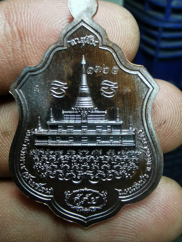หลวงพ่อพัฒน์รุ่นกู้ภัยวัดธารทหาร จ.นครสวรรค์