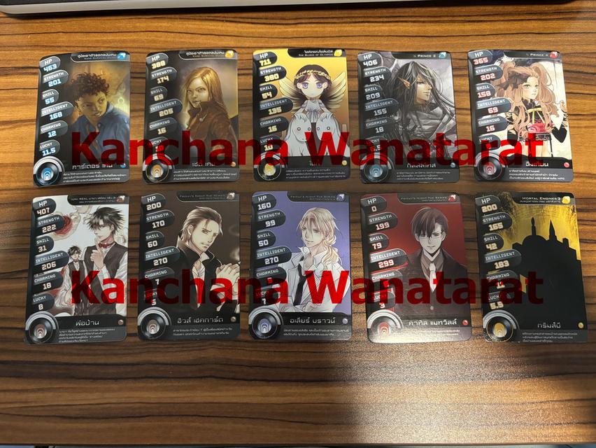 การ์ด Enter การ์ดสะสม การ์ดเกม การ์ดตัวละครจากนิยาย Enter 12