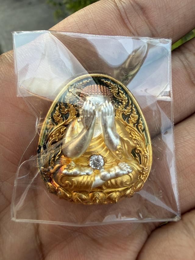 พระปิดตา หลวงปู่โต๊ะ วัดถ้ำสิงโตทอง จังหวัดราชบุรี