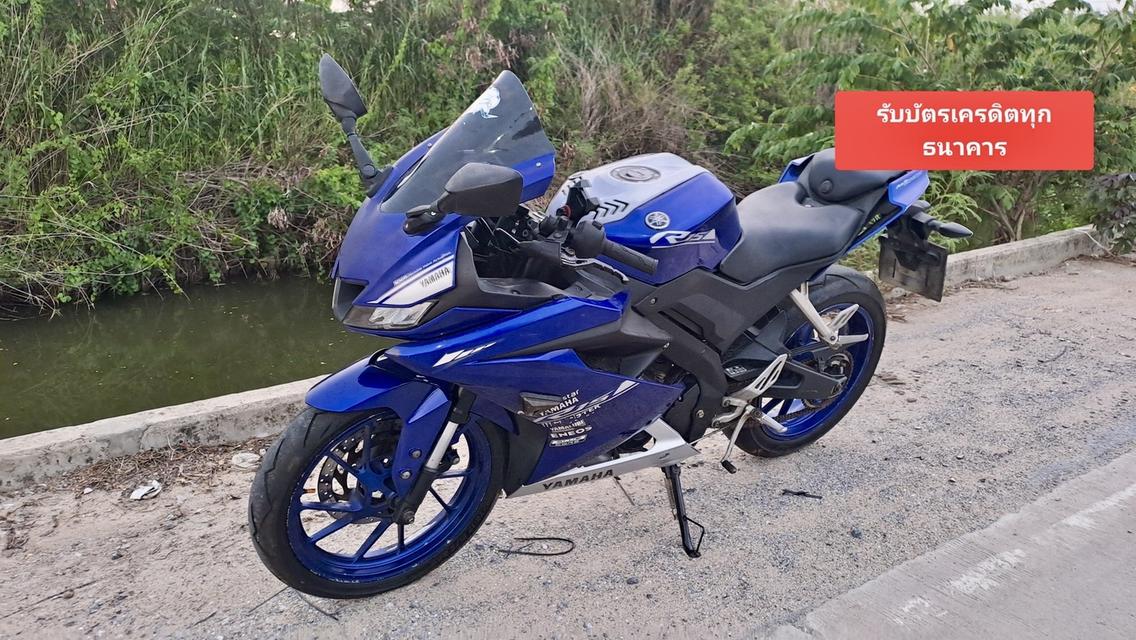 Yamaha R15 สภาพดีเอกสารครบ