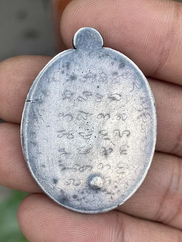 เหรียญหลวงพ่อคูณ รุ่นสร้างบารมี ปี19 เนื้อเงิน ไม่ตัดปีก 6