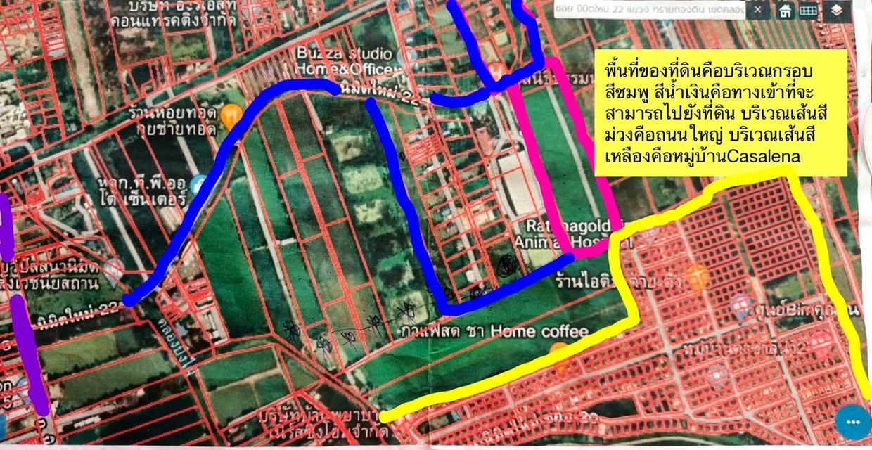 ขายที่ดิน 23ไร่50ตารางวา ห่างถนนใหญ่เพียง800เมตร ที่ดินติดหมู่บ้านCasalena ห่างmrtสถานีตลาดมีนบุรี4.8กิโลเมตร ถนนนิมิตใหม่ซอย22 เขตคลองสามวากรุงเทพฯ 1