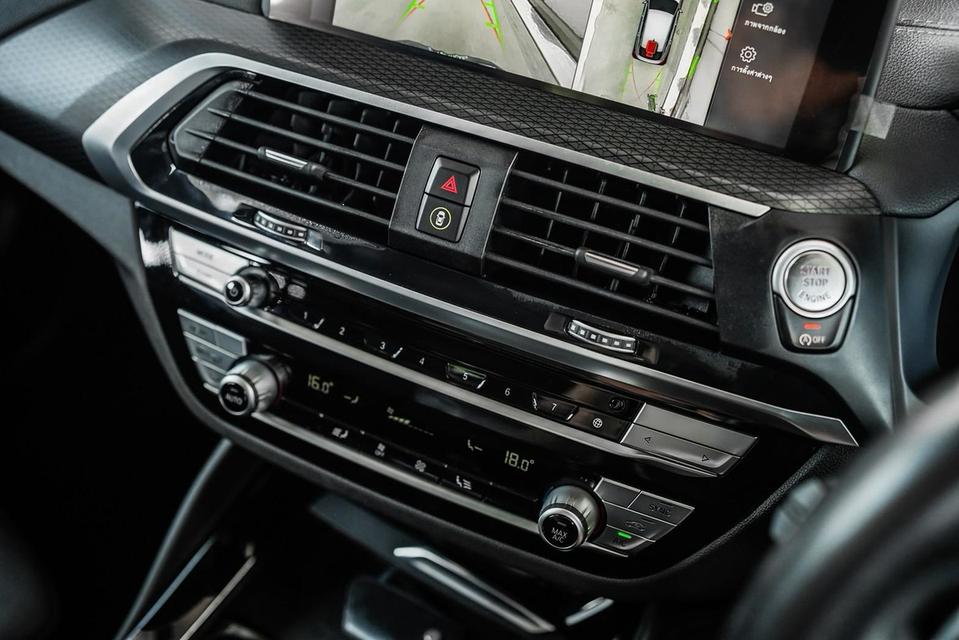 ✨BMW X4 xDrive20d M-Sport ปี 2022 รูปที่ 12