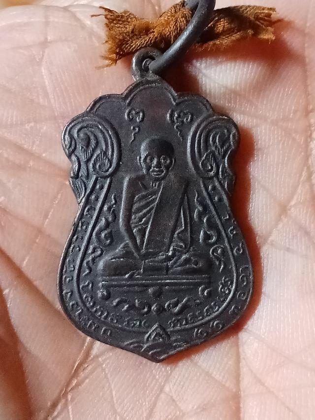 พระเครื่อง