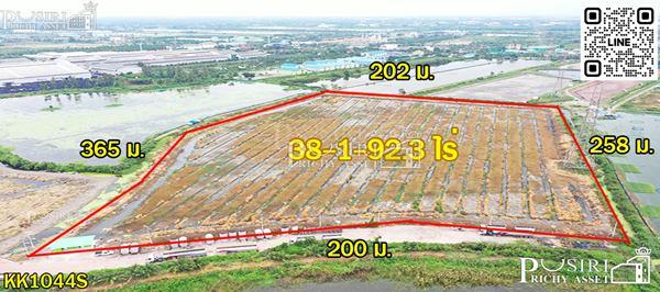 ที่สวยสร้างโกดัง 38 ไร่เศษ หน้ากว้างถึง 200 ม. ติดถนนที่รถเทรลเลอร์เข้าออกสบาย ใกล้ถนนบ้านแพ้ว พระราม 2 คุ้มค่ากว่าที่อื่นๆ - KK1044S 1
