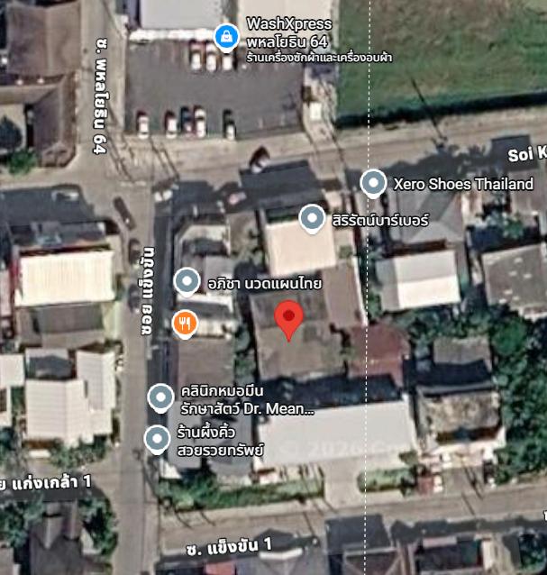 ขายที่ดิน ซอย กม.27 1 งาน 17 ตรว. และ 16 ตรว. ตรงข้ามเซเว่น 1