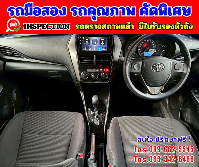 🟢ปี2024 Toyota Yaris 1.2  Sport 🟢ไมล์แท้ 11,xxx กม. 🟢รับประกันศูนย์ ถึงปี 2028 7