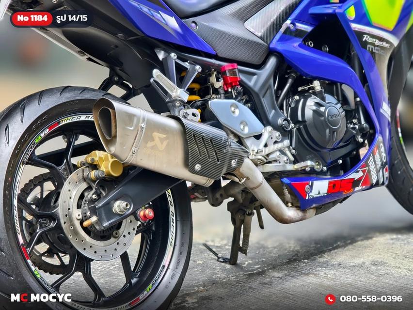 Yamaha R3 2019 รุ่น Movistar รถบ้านแท้เครื่องเดิมๆ ท่อแต่งทรงอาคา ของแต่งแน่นๆ No.1184 รูปที่ 15