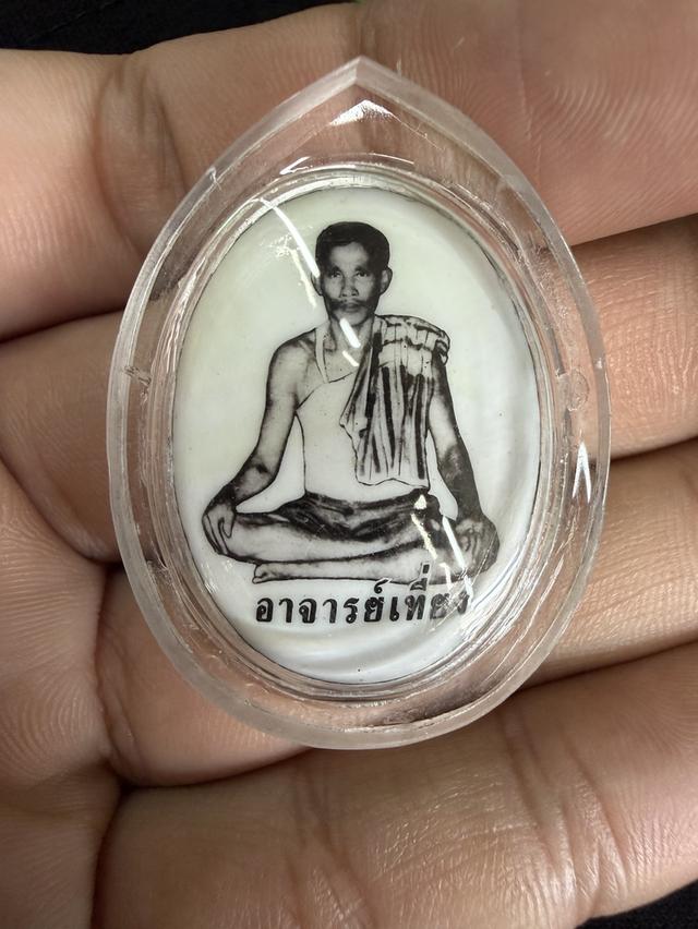 ต้องการค้าขายพระเครื่อง