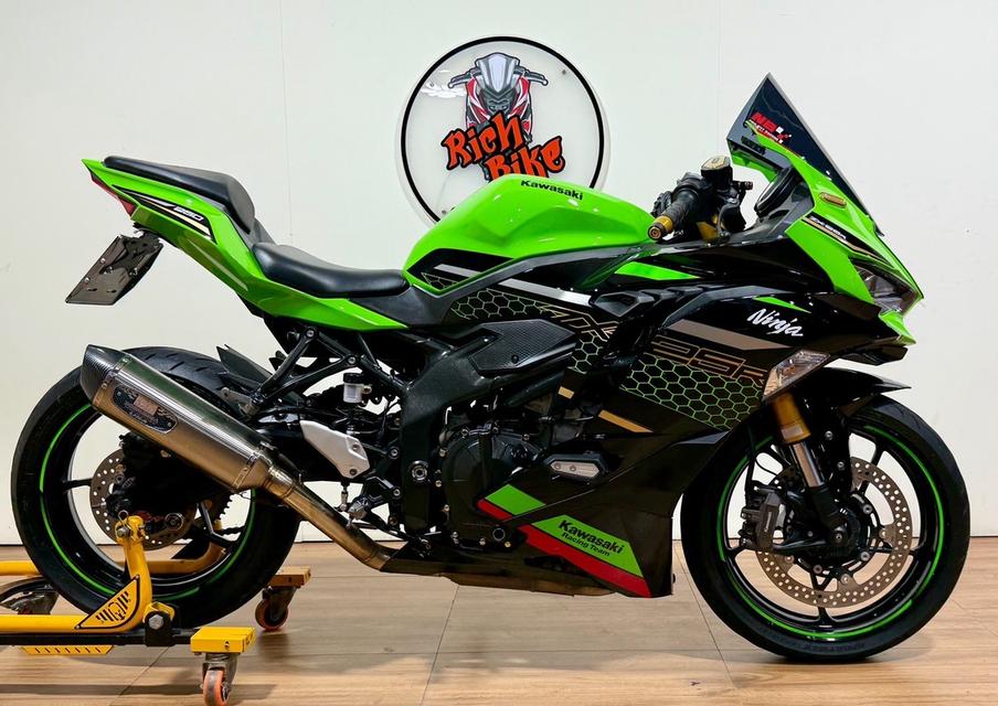 Zx25r ปี2020 Kawasaki