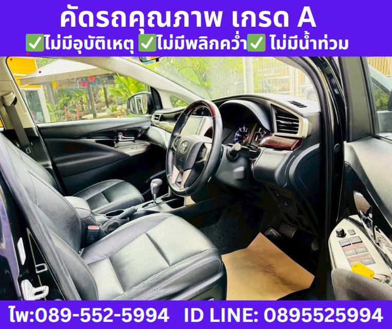 TOYOTA INNOVA 2.8 CRYSTA PREMIUM ปี2022 9