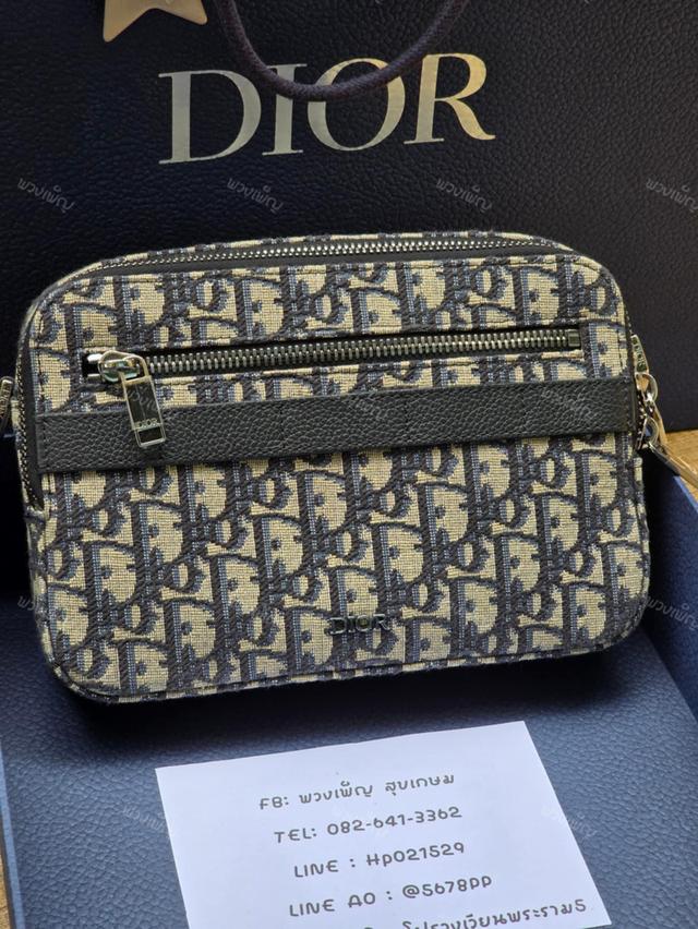 Dior Safari messenger Bag Year 2023 15