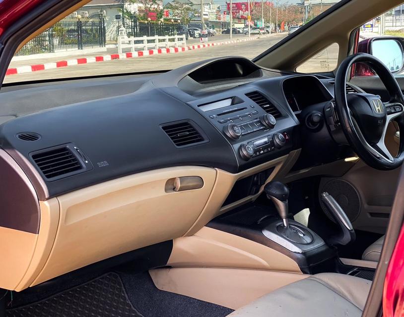 Honda Civic FD มือสอง  ปี06 รูปที่ 5