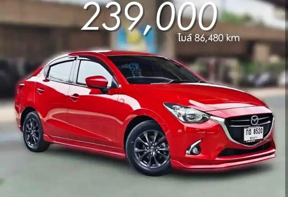 Mazda-2 1.3 High Connect ปี 2016 