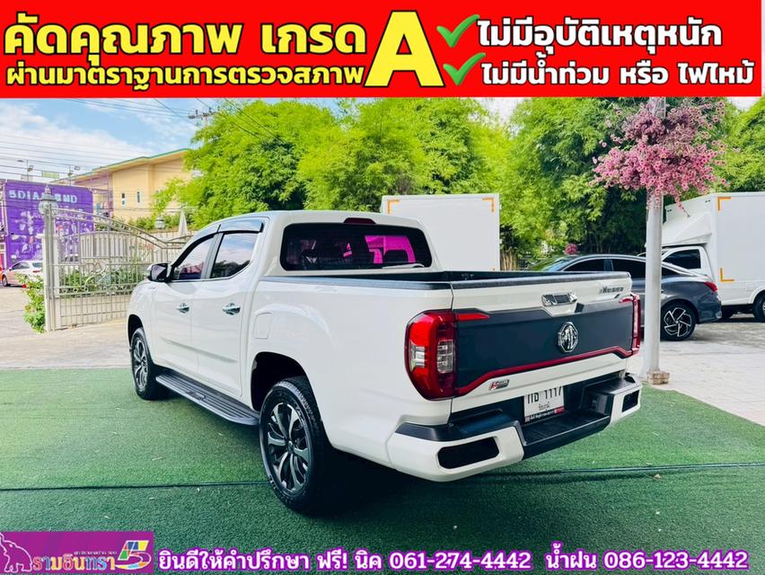 MG EXTENDER 4 ประตู 2.0 GRAND X i-Smart ปี 2022 12